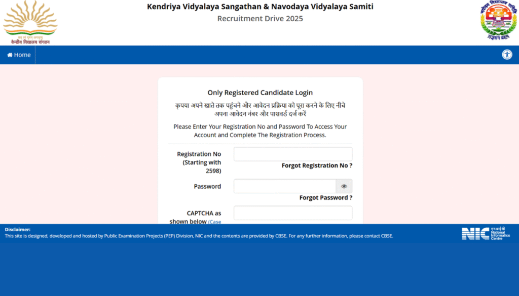 KVS NVS Result 2026 Released