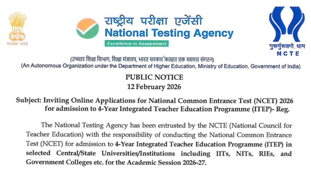 NCET 2026 Apply Online Admission to 4-Year ITEP Programme