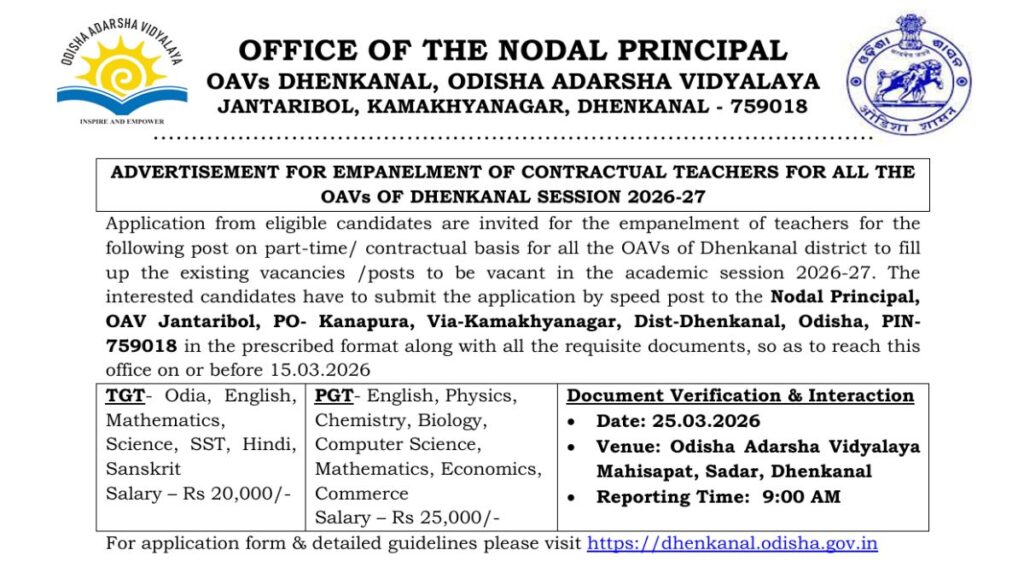 OAV Dhenkanal Teacher Recruitment 2026–27 TGT & PGT Contractual Posts