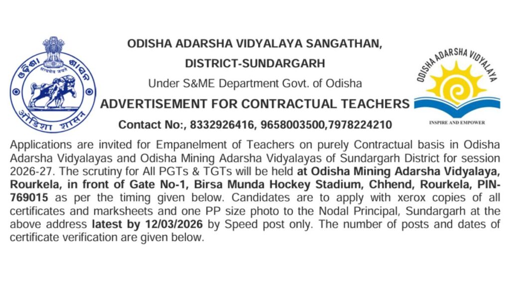 OAV Sundargarh Recruitment 2026 – 90 PGT & TGT Teacher Vacancies
