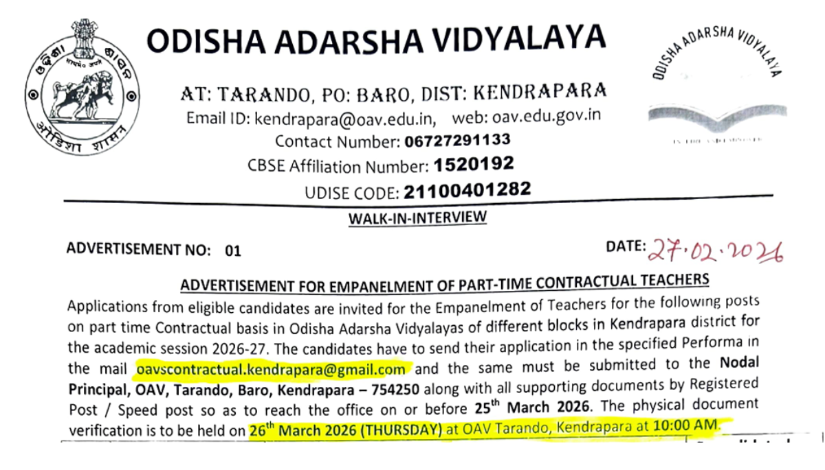 OAV Kendrapara Teacher Vacancy 2026