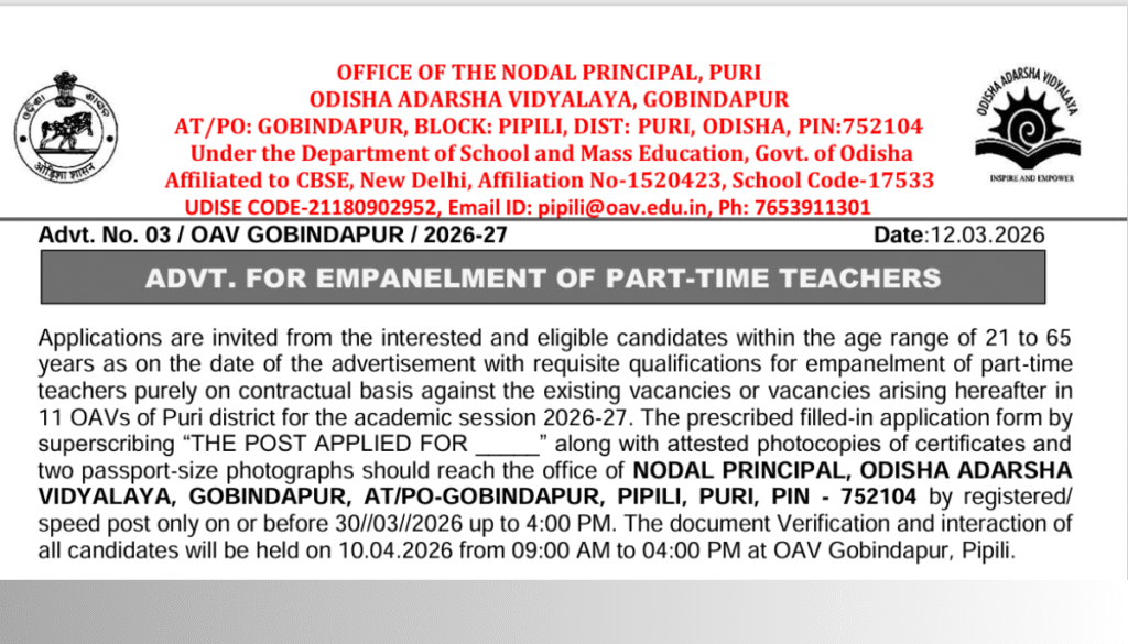 OAV Puri Part-Time Teacher Recruitment 2026 Apply Offline for PGT & TGT Posts