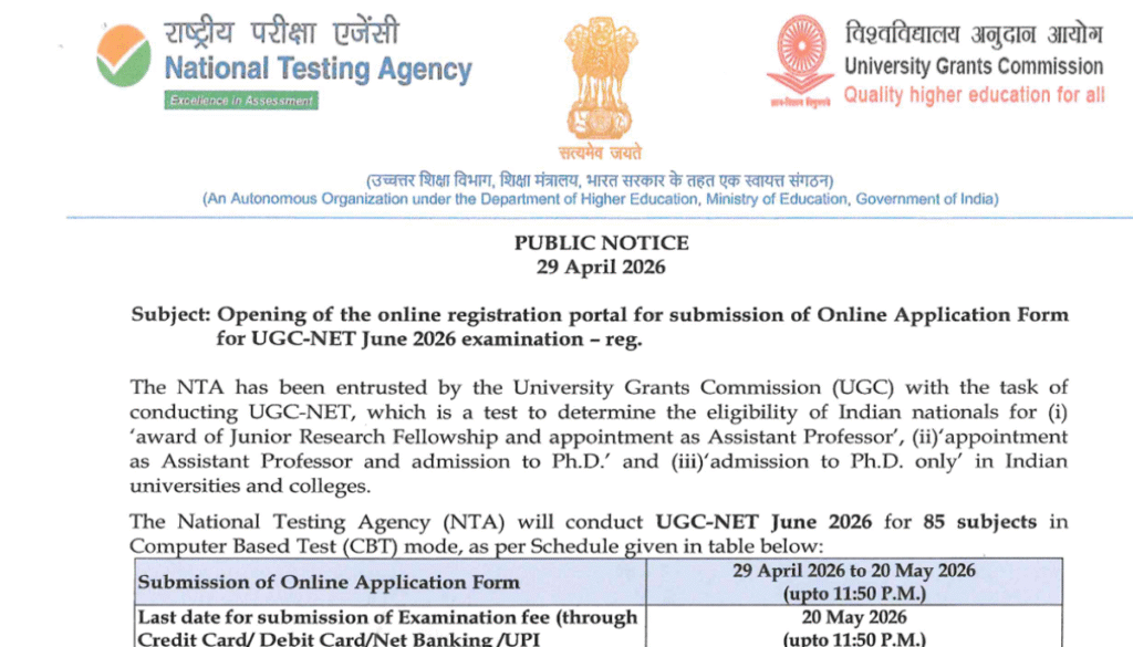UGC NET JUNE 2026 Registration Started – Check Exam Dates, Fees & Apply Link