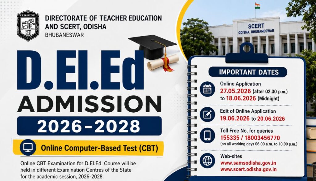 Odisha D.El.Ed Admission 2026