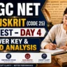 UGC NET Sanskrit Mock Test Day 4 Answer Key (Code 25) & Detailed Analysis Tathastu Academy