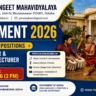 Utkal Sangeet Mahavidyalaya Recruitment 2026